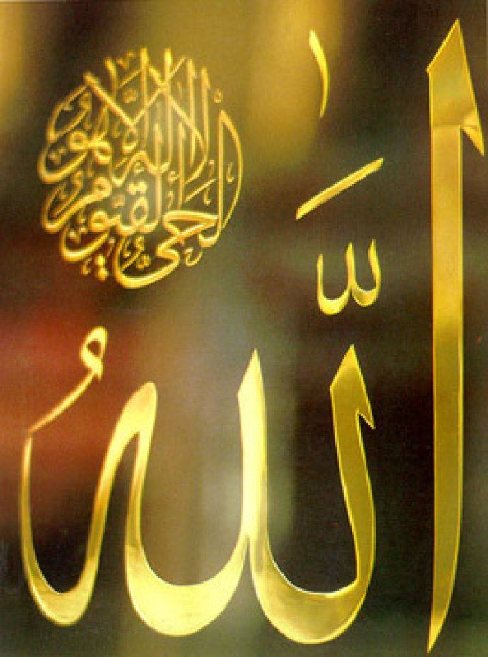 Islamic Calligraphy2