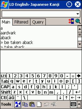 LingvoSoft Talking Dictionary English <-> Japanese (Kanji) for Pocket PC