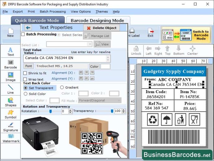 Compliance Barcode Software