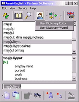 ECTACO English <-> Azeri Talking Partner Dictionary for Windows