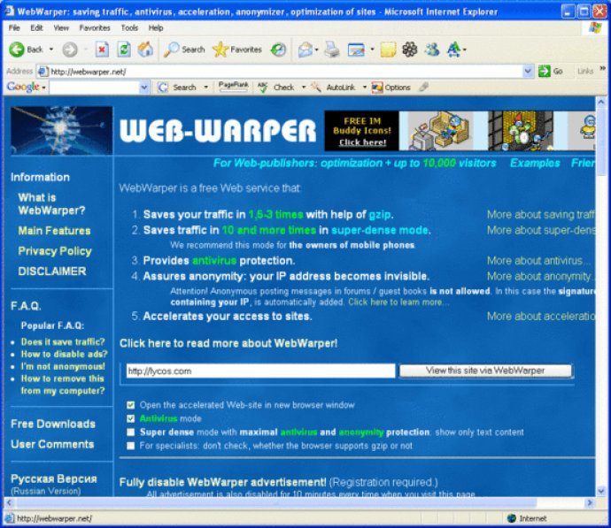 WebWarper - Internet Optimizer