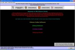 MB Chinese Oracle