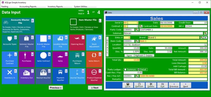 AQLign Simple Inventory