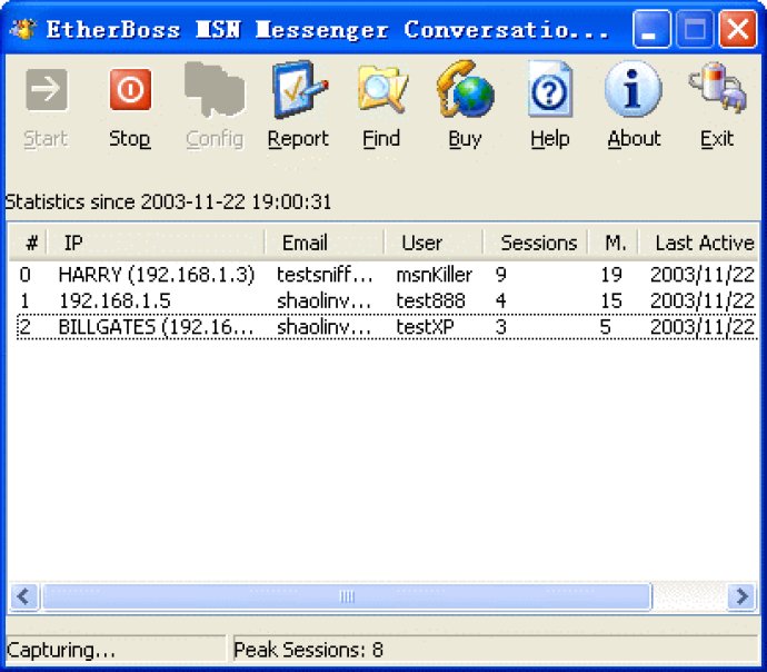 EtherBoss MSN Monitor, MSN Sniffer