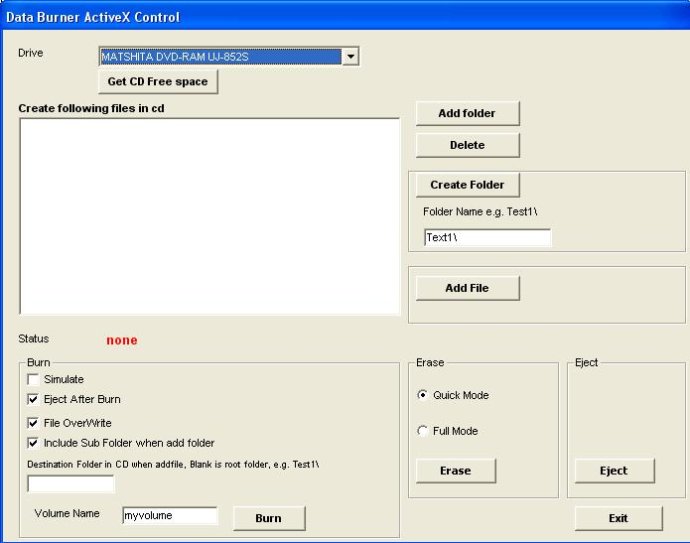 VISCOM DVD Burner ActiveX SDK