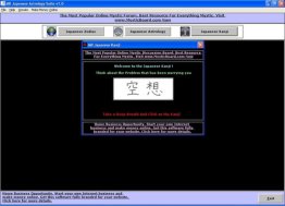 MB Japanese Astrology Suite