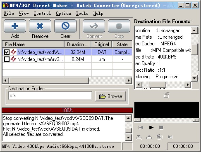 MP4/3GP Direct Maker MP4/3GP Direct Maker