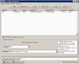 WMA to AAC Converter