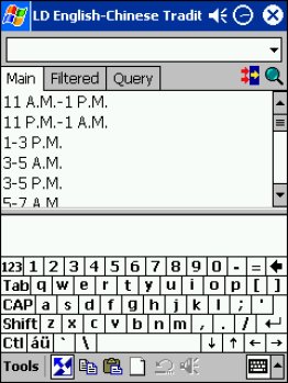 LingvoSoft Talking Dictionary English <-> Chinese Traditional for Pocket PC