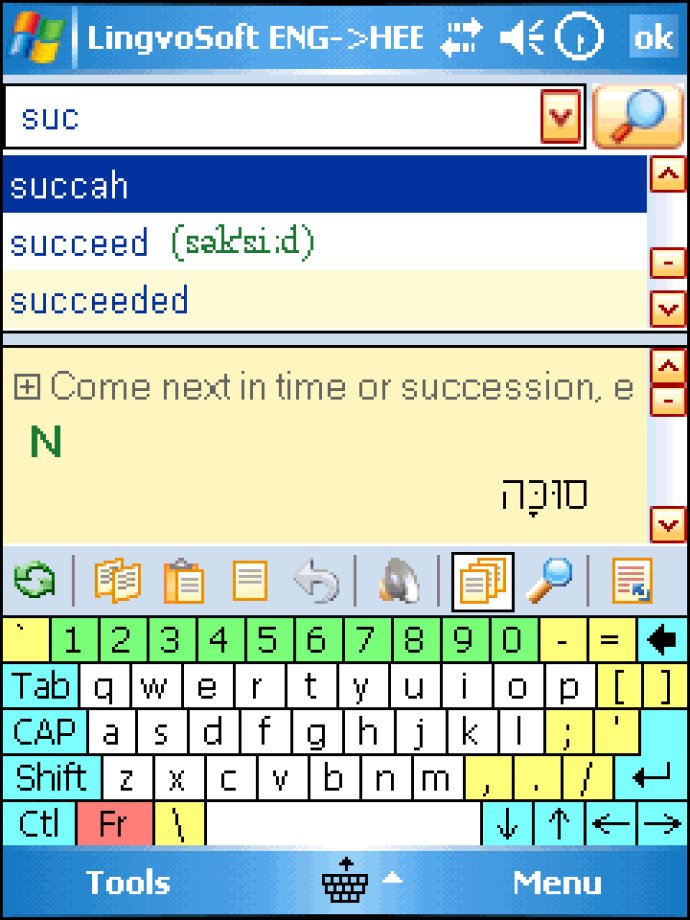 LingvoSoft Talking Dictionary English <-> Hebrew for Pocket PC