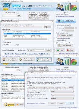 SMS BlackBerry Application