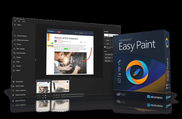 Ashampoo Easy Paint Ashampoo Easy Paint