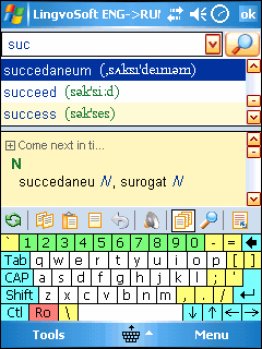 LingvoSoft Talking Dictionary English <-> Romanian for Pocket PC
