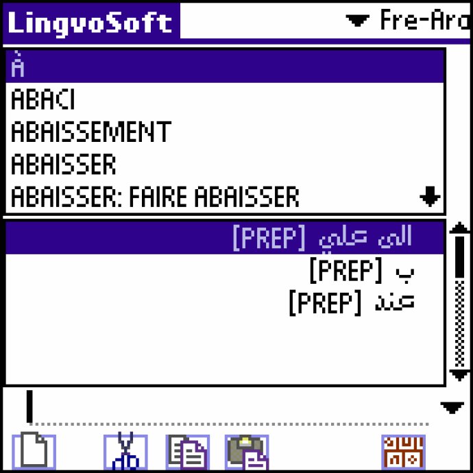 LingvoSoft Dictionary French <-> Arabic for Palm OS LingvoSoft Dictionary French <-> Arabic for Palm OS