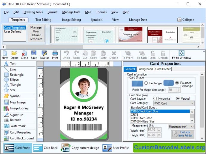 ID Card Making Software