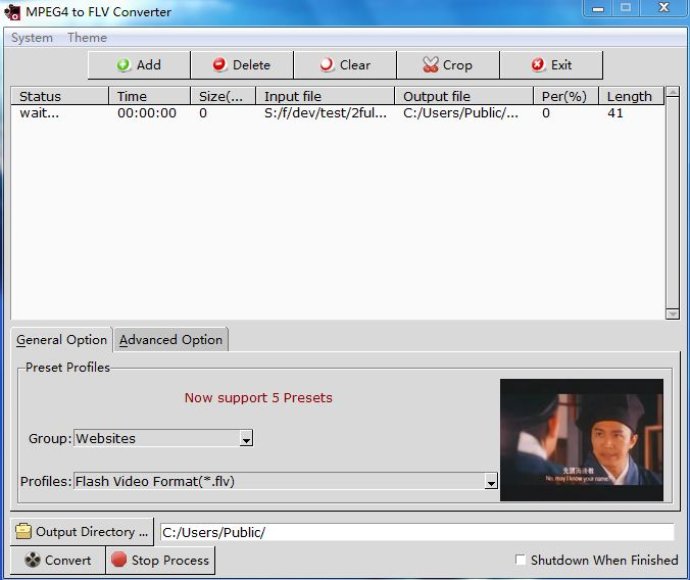 MPEG4 to FLV Converter