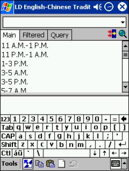LingvoSoft Dictionary English <-> Chinese Traditional for Pocket PC