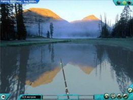 Fishing Simulator 2 Sea Dream