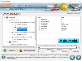 Download Memory Card Recovery Software