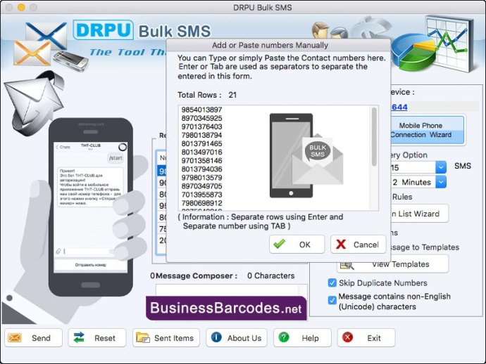 Mac Enable Bulk SMS Software