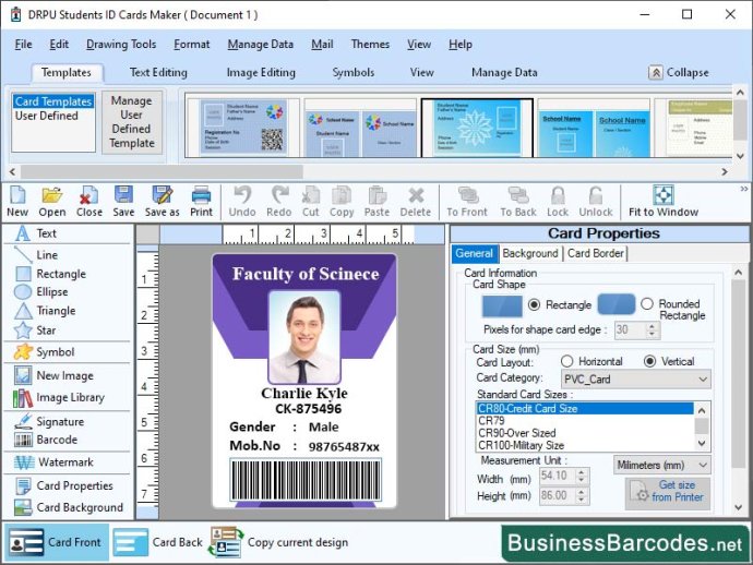 ID Badge Designing Software