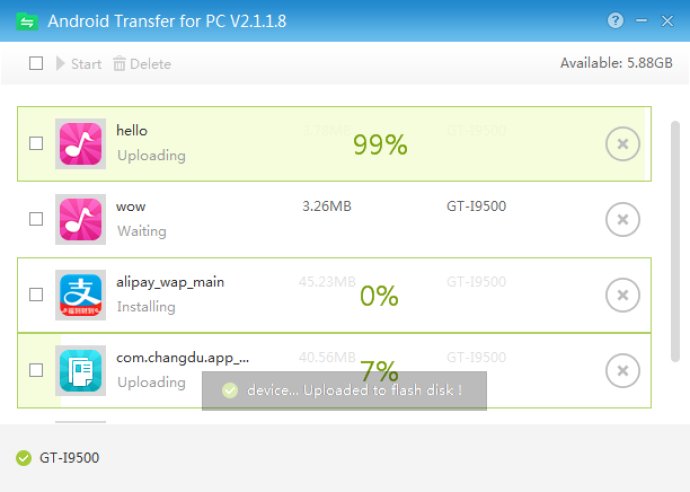MoboLot for Android Transfer