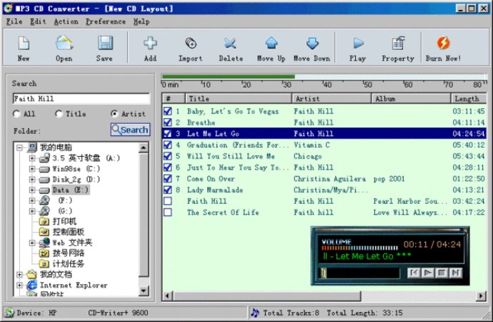 Easy MP3 to CD Converter