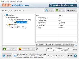 Android Files Recovery Software