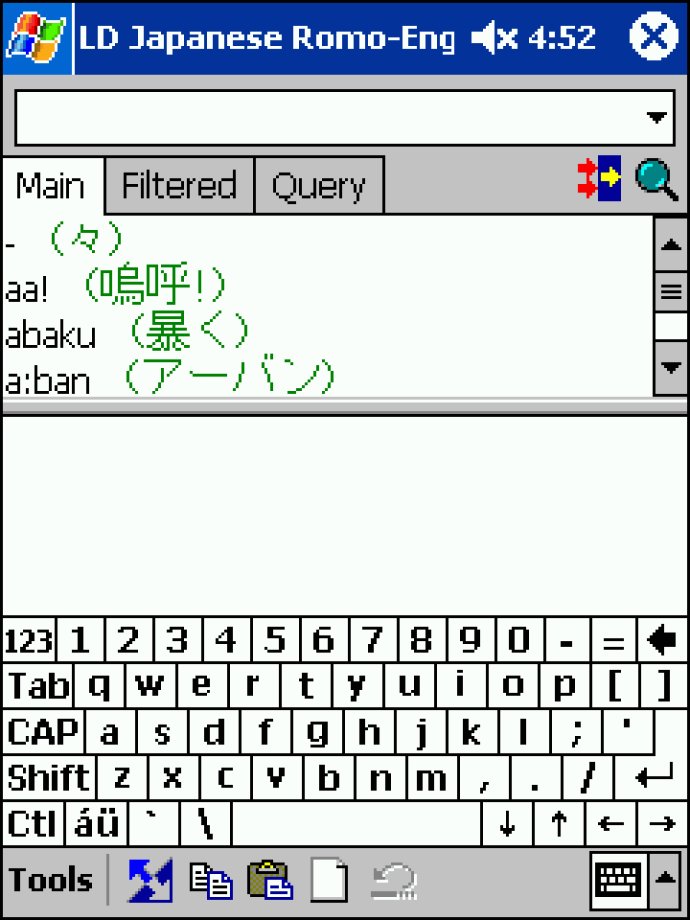 LingvoSoft Dictionary English <-> Japanese (Romanization) for Pocket PC