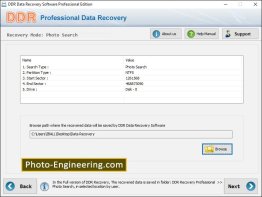 Photo Recovery Utility