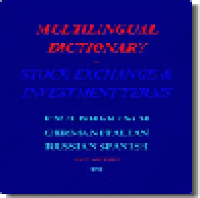 Multilingual Investment Dictionary