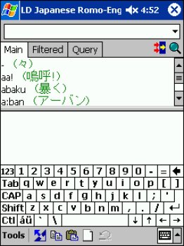 LingvoSoft Dictionary English <-> Japanese (Romanization) for Pocket PC