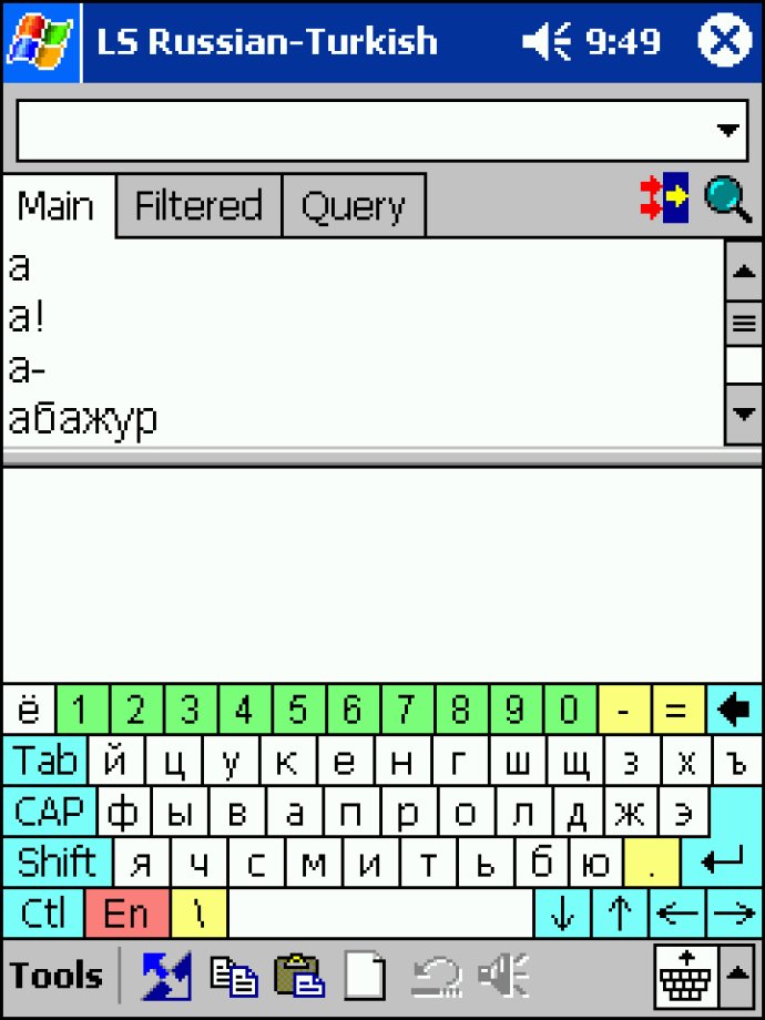 LingvoSoft Dictionary Turkish <-> Russian for Pocket PC