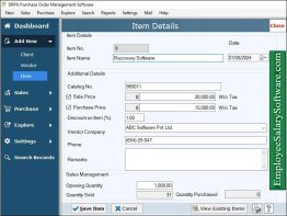 Purchase Order Software