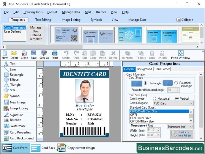 Validation Card Designing Software