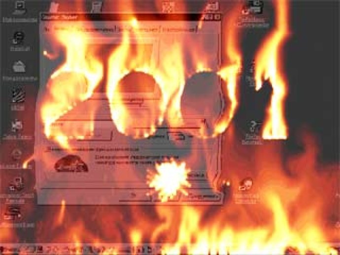 2004 FireStorm screensaver
