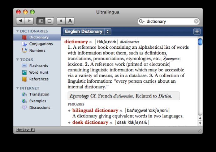 French-English Dictionary by Ultralingua