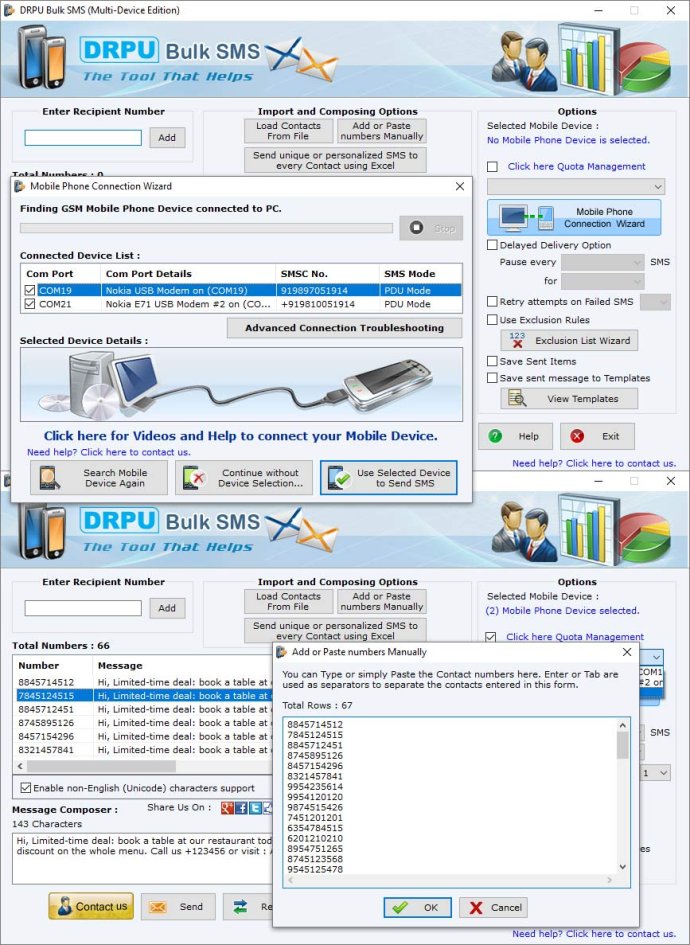 SMS Text Application SMS Text Application
