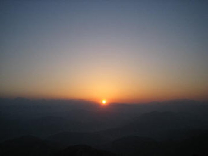 Mountain Sunrise Screensaver