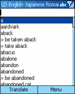 LingvoSoft Dictionary English <-> Japanese Romanization for Microsoft Smartphone