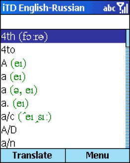 LingvoSoft Dictionary English <-> Russian for Microsoft Smartphone