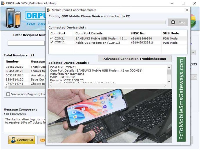 Mobile Bulk SMS Gateway Software