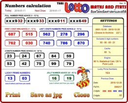 Thai Lottery Lucky Numbers Generator