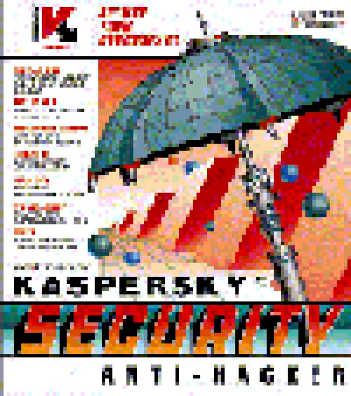 Kaspersky Anti-Hacker English