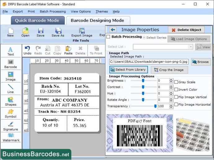 PDF417 Barcode Software