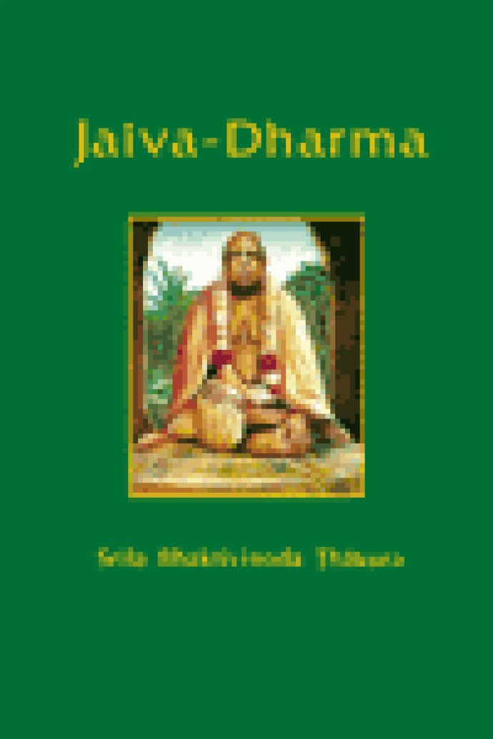 Jaiva Dharma (pdf)