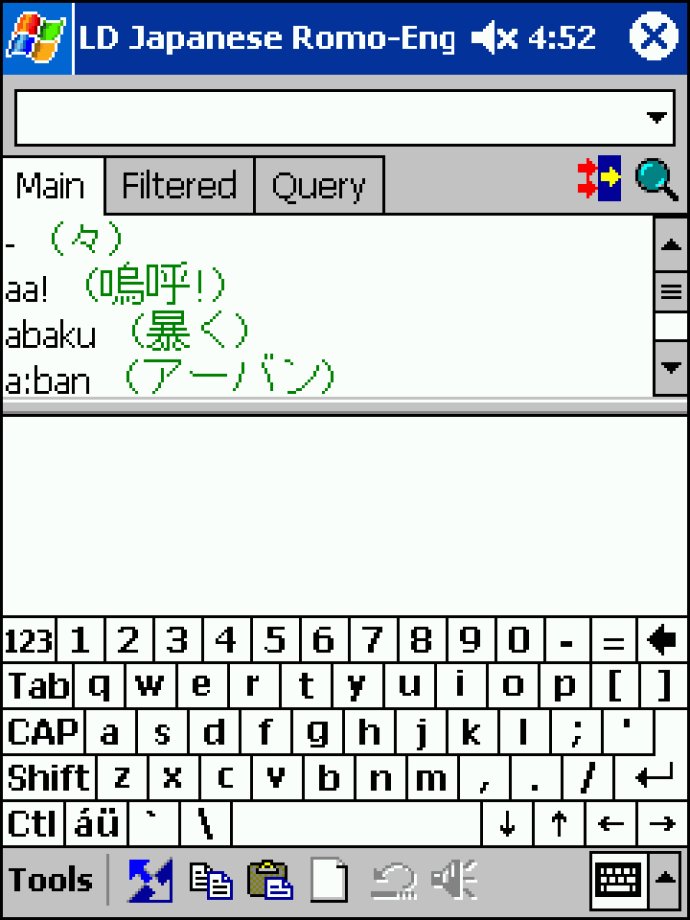 LingvoSoft Talking Dictionary English <-> Japanese (Romanization) for Pocket PC