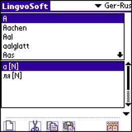 LingvoSoft Dictionary German <-> Russian for Palm OS