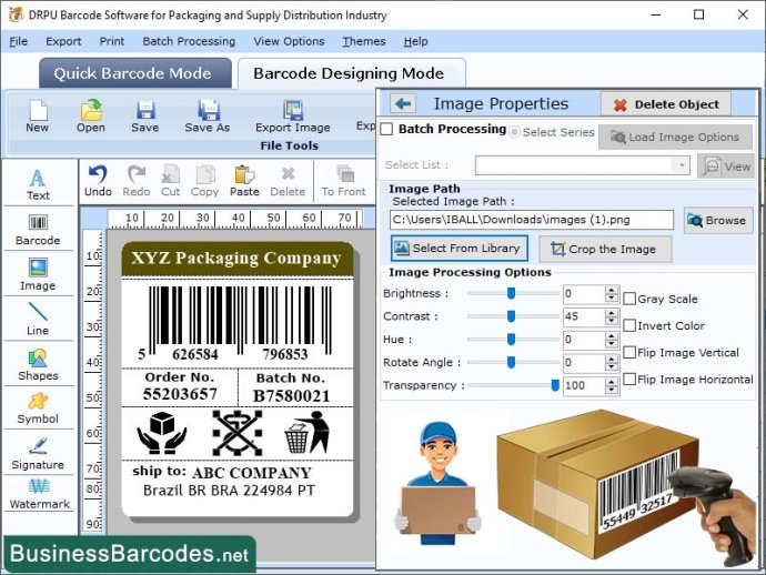 Industrial Barcode Maker Software