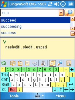 LingvoSoft Talking Dictionary 2009 English <-> Croatian